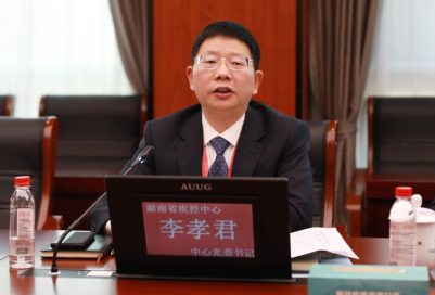 QQ截图2.png