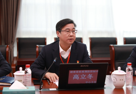 QQ截图3.png
