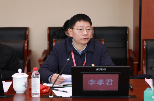 1706230270363.png QQ截图4.png