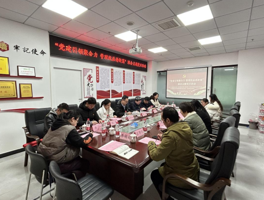 QQ截图2.png