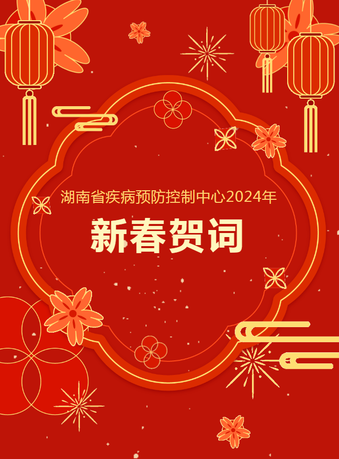 QQ截图1.png