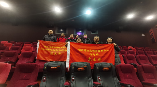 QQ截图2.png