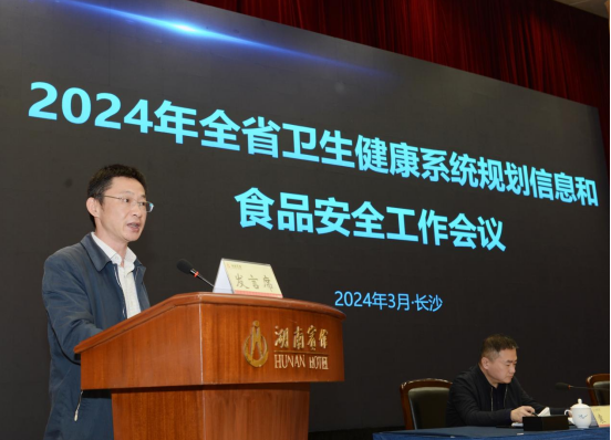 QQ截图2.png