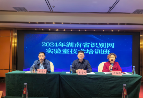 QQ截图2.png