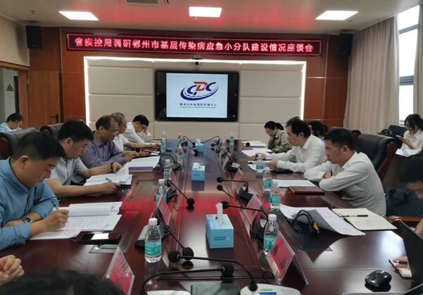 QQ截图2.jpg
