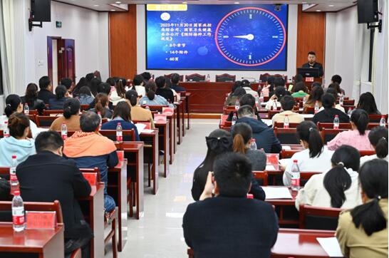 QQ截图20240417151354.jpg
