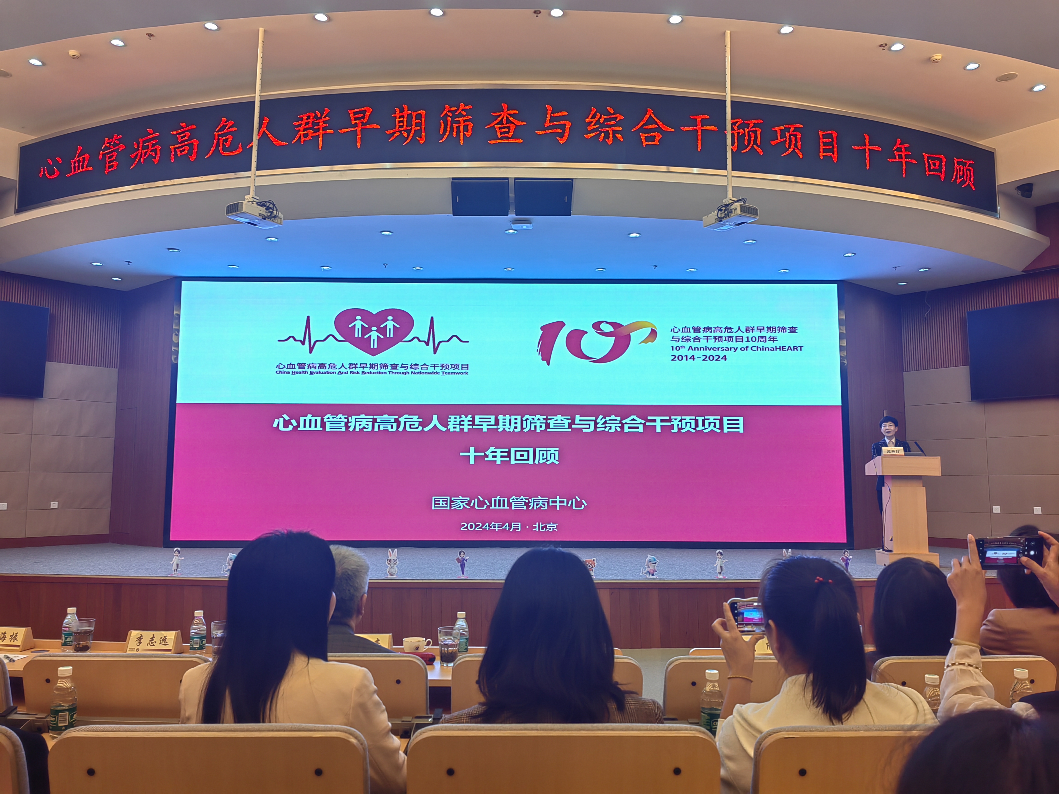 微信图片_20240422112930.jpg