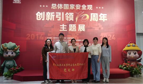 QQ截图2.jpg