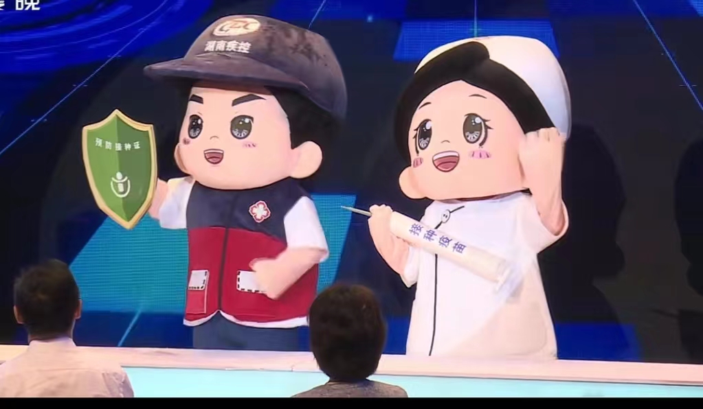 微信图片_20240424101333.jpg