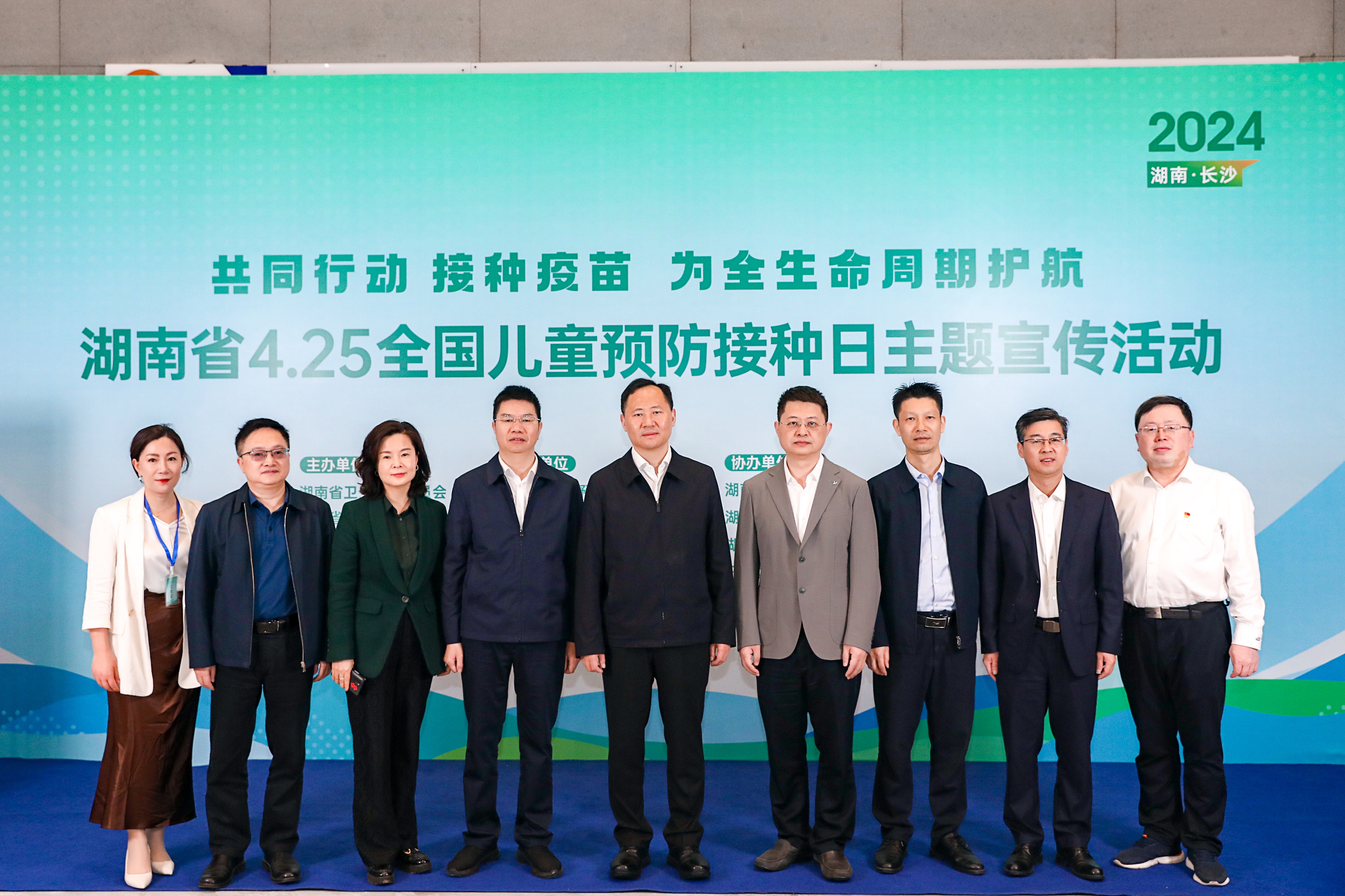 微信图片_5.jpg