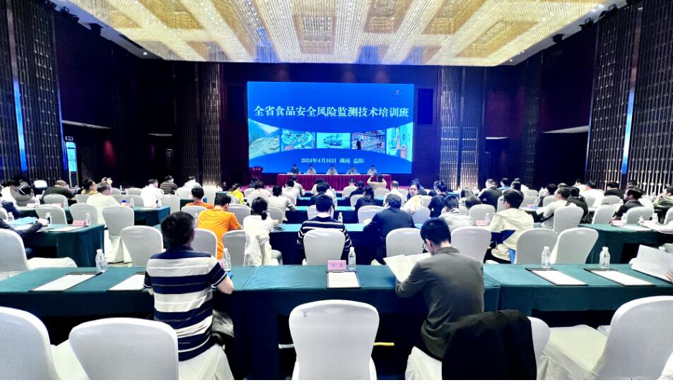 QQ截图20240425112215.jpg