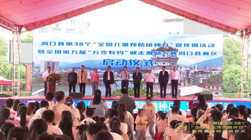 QQ截图20240508091434.jpg