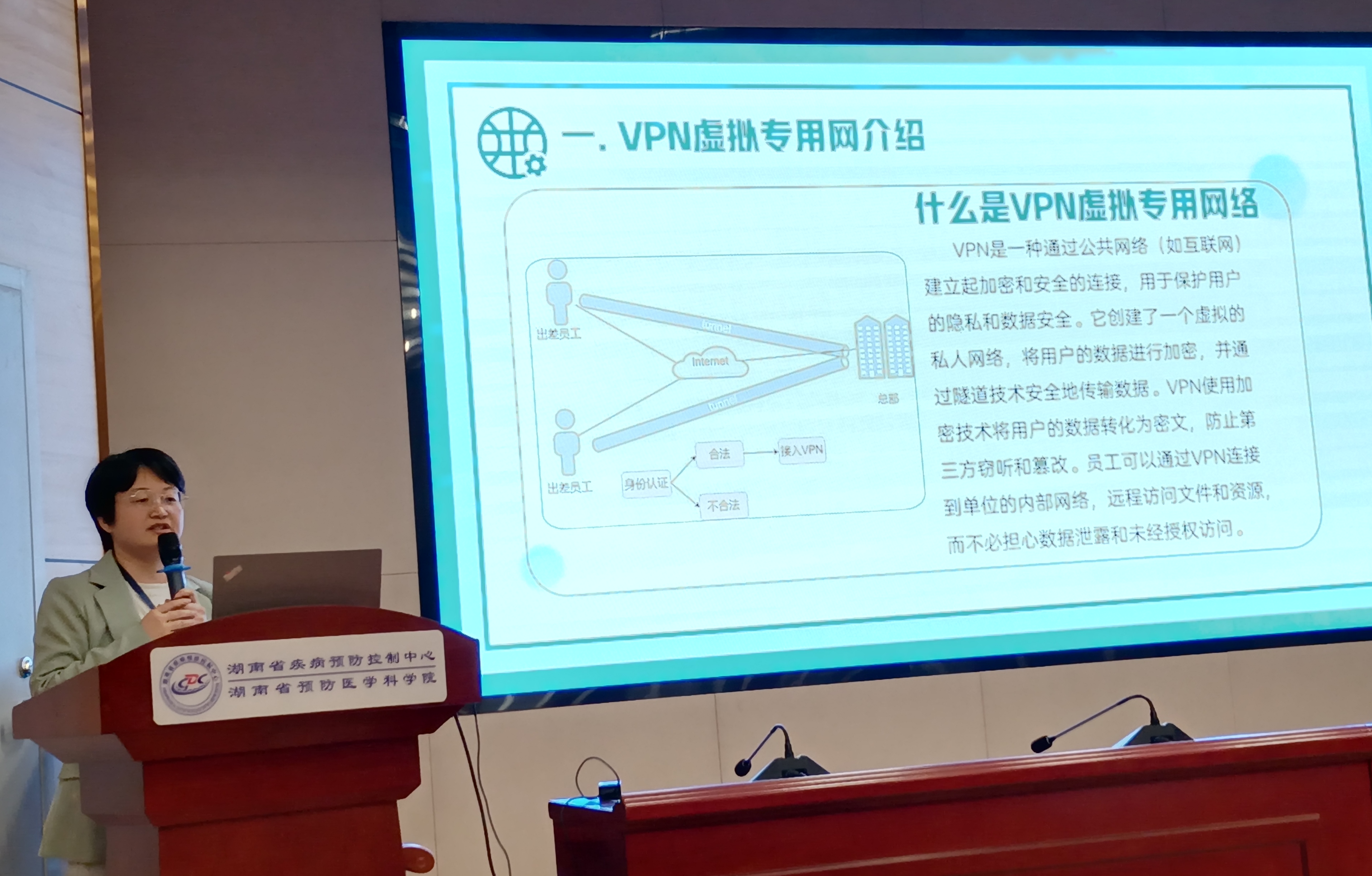 1715303362942.png 3.png