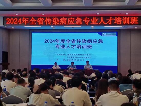 1715657826167.jpg QQ截图20240513100956.jpg