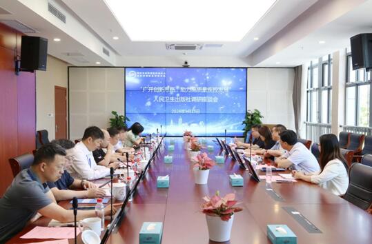 QQ截图3.jpg