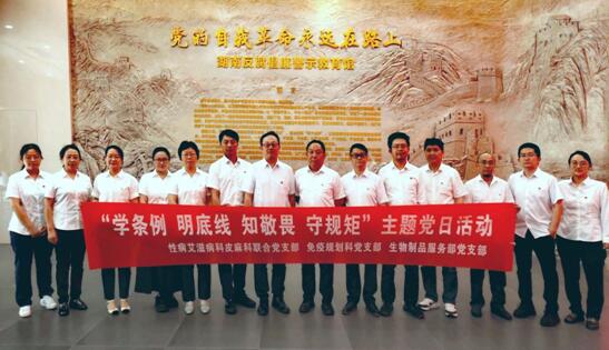 QQ截图4.jpg