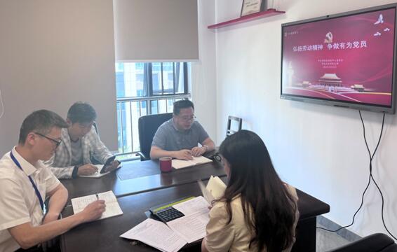 QQ截图20240521124836.jpg