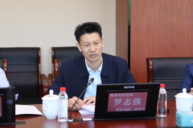 QQ截图2.jpg