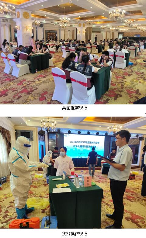 QQ截图20240523154620.jpg