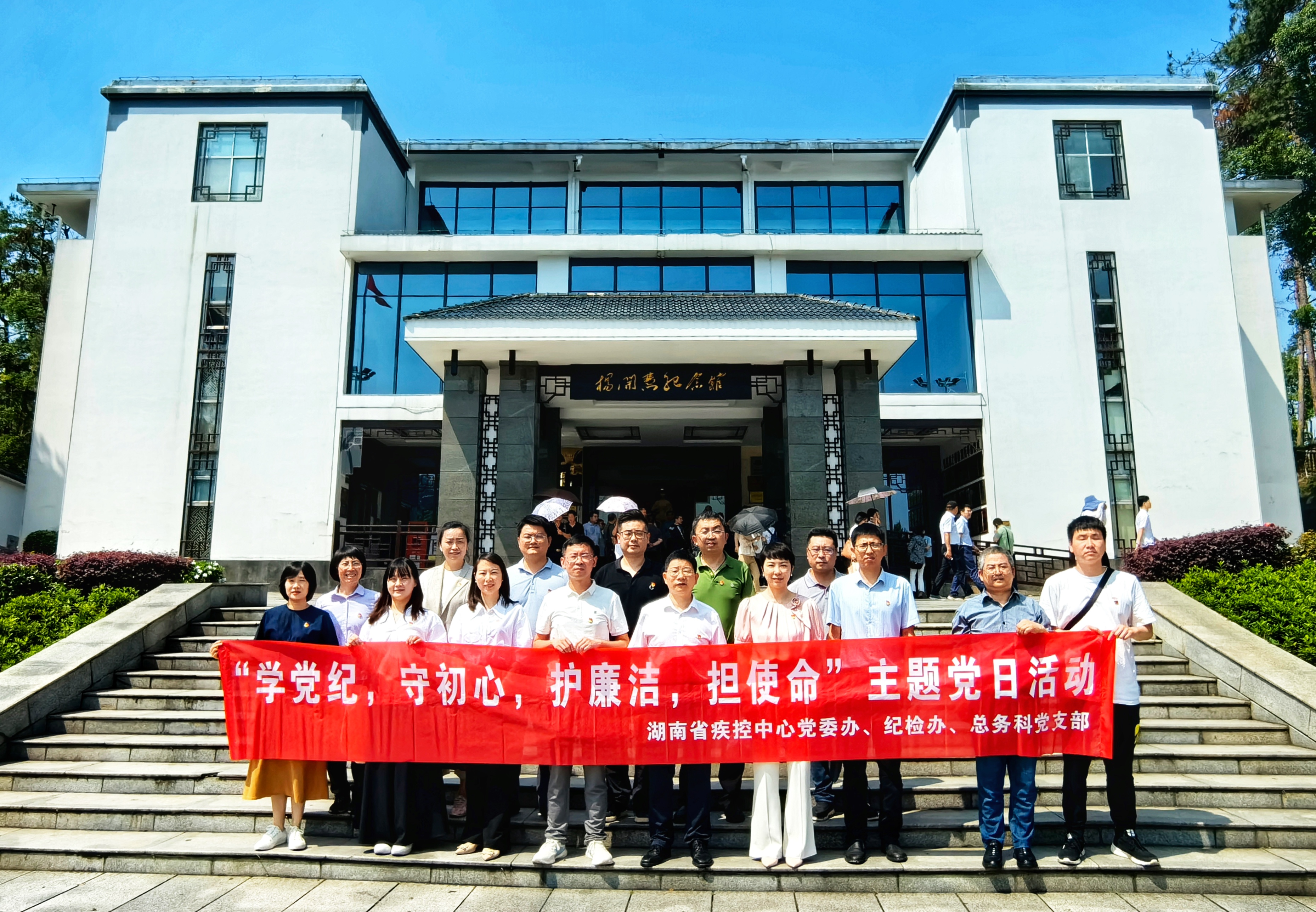 合照.jpg