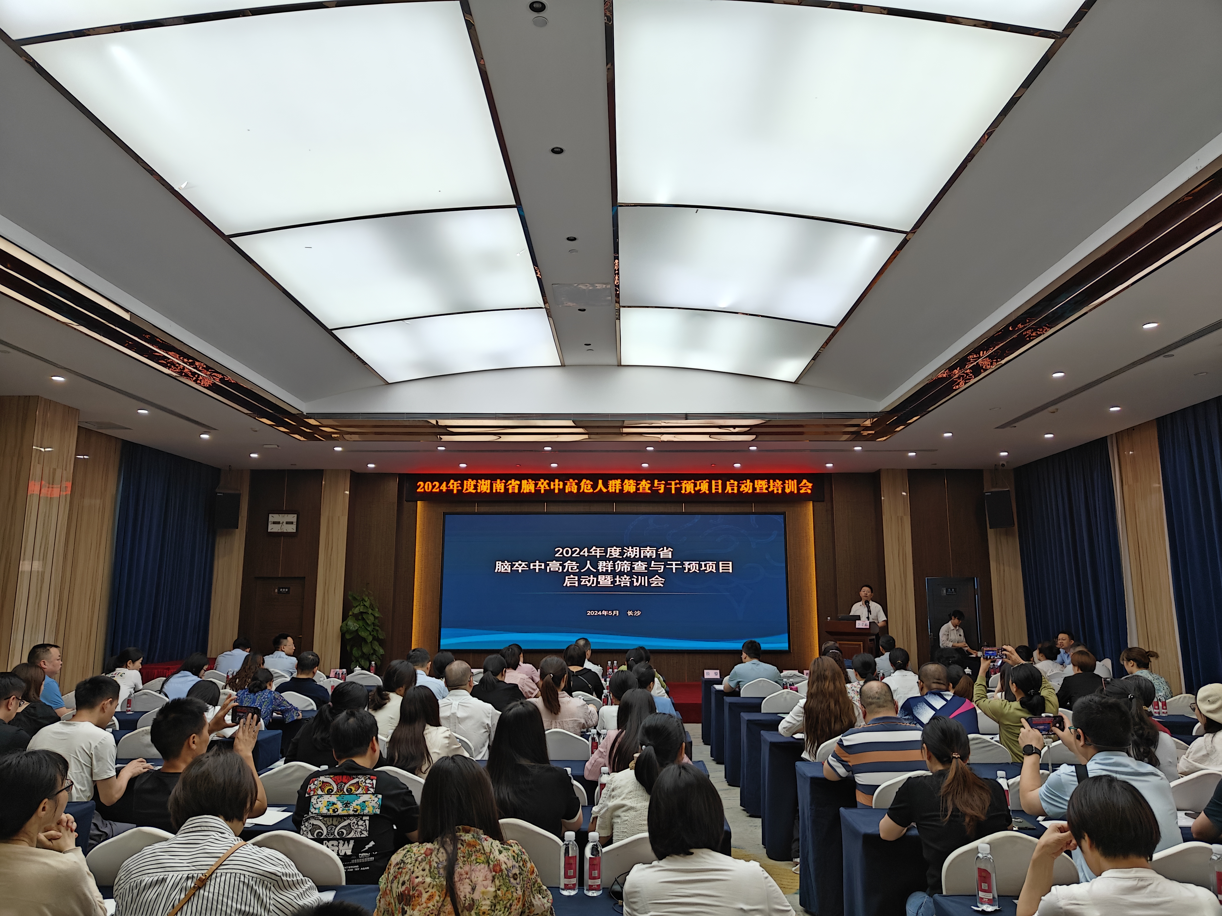 微信图片_20240528114306.jpg