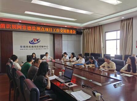 QQ截图20240528153908.jpg