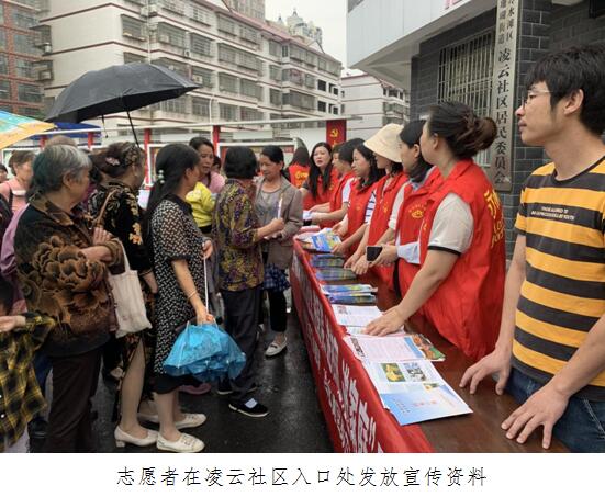 QQ截图20240528153908.jpg