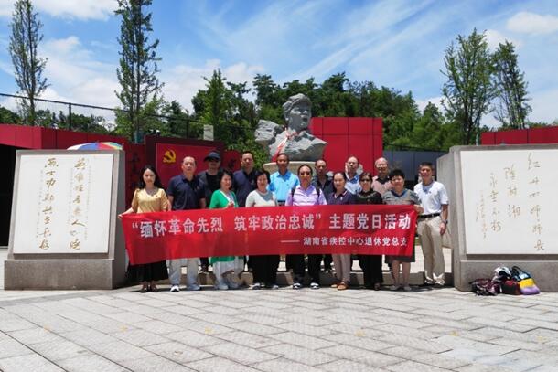 QQ截图20240529104832.jpg