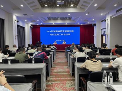 QQ截图20240529152025.jpg