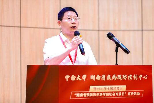 1截图20240530144729.jpg