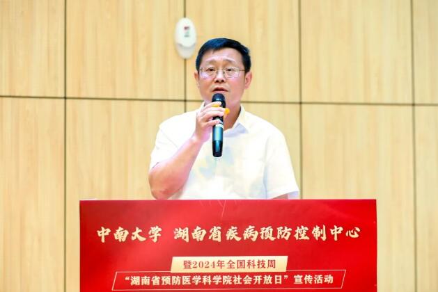 3截图20240530144802.jpg