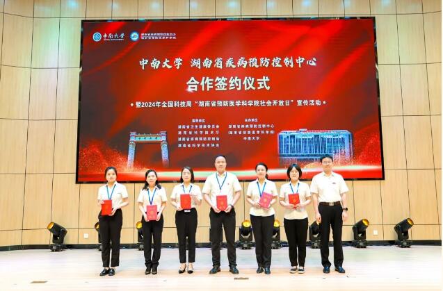 6截图20240530144834.jpg