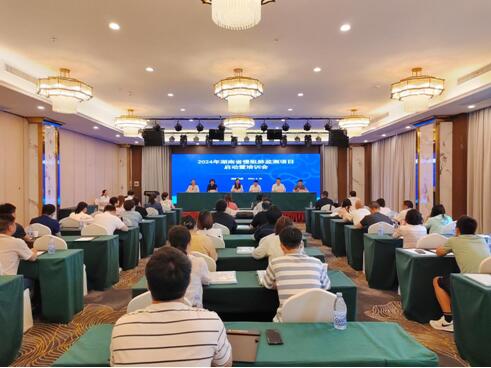 QQ截图20240531105318.jpg
