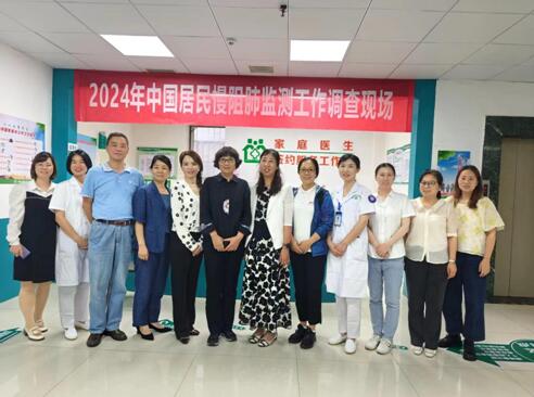 QQ截图20240531110731.jpg
