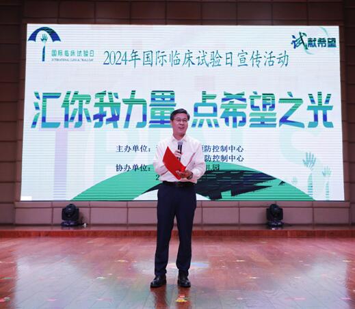 1717386072792.jpg QQ截图20240603113829.jpg