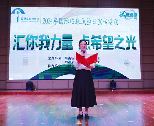 1717386087085.jpg QQ截图20240603113838.jpg