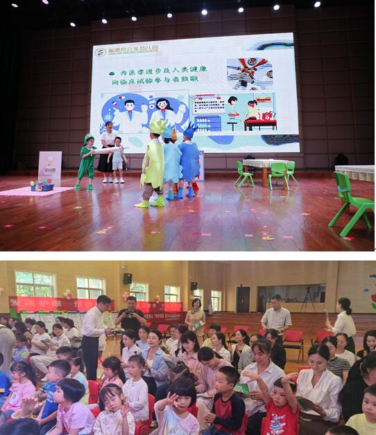 1717386110321.jpg QQ截图20240603113922.jpg