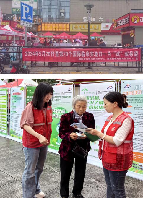 1717386143371.jpg QQ截图20240603114018.jpg