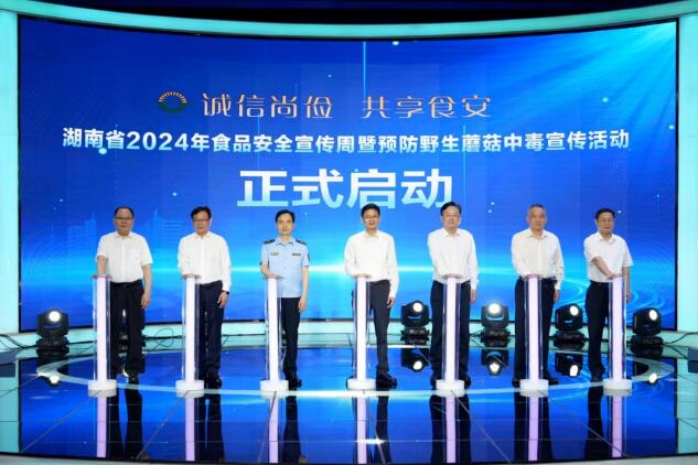 QQ截图20240603113829.jpg