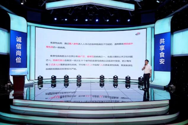 QQ截图20240603113838.jpg