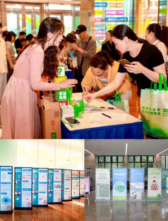 QQ截图20240603113922.jpg
