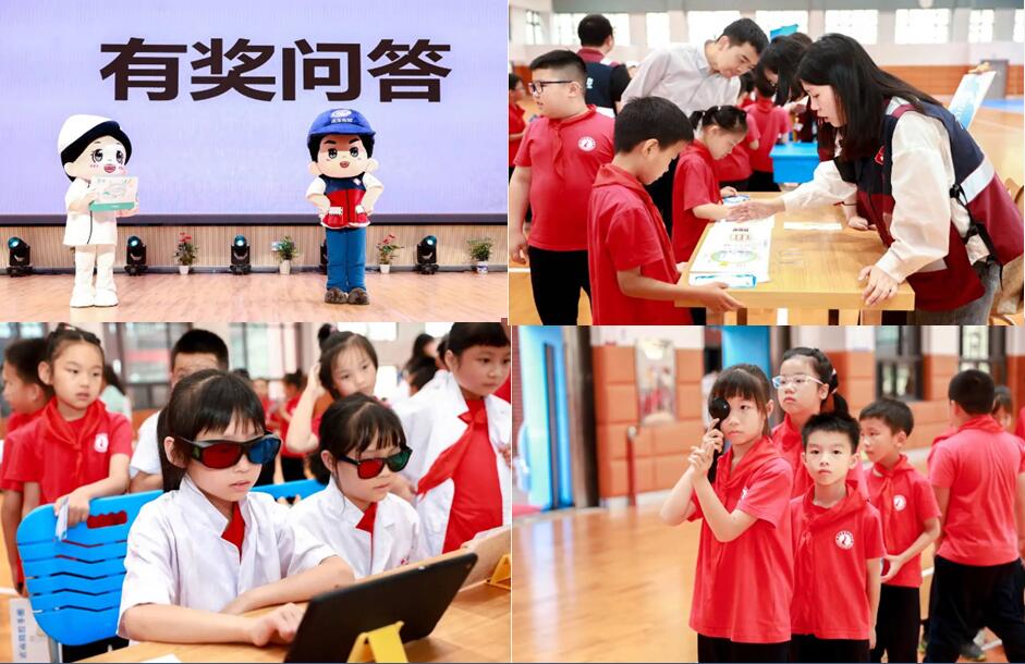QQ截图6.jpg