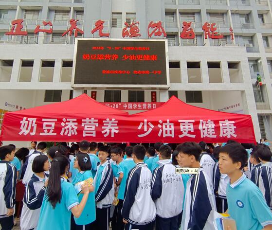 8截图20240605105224.jpg