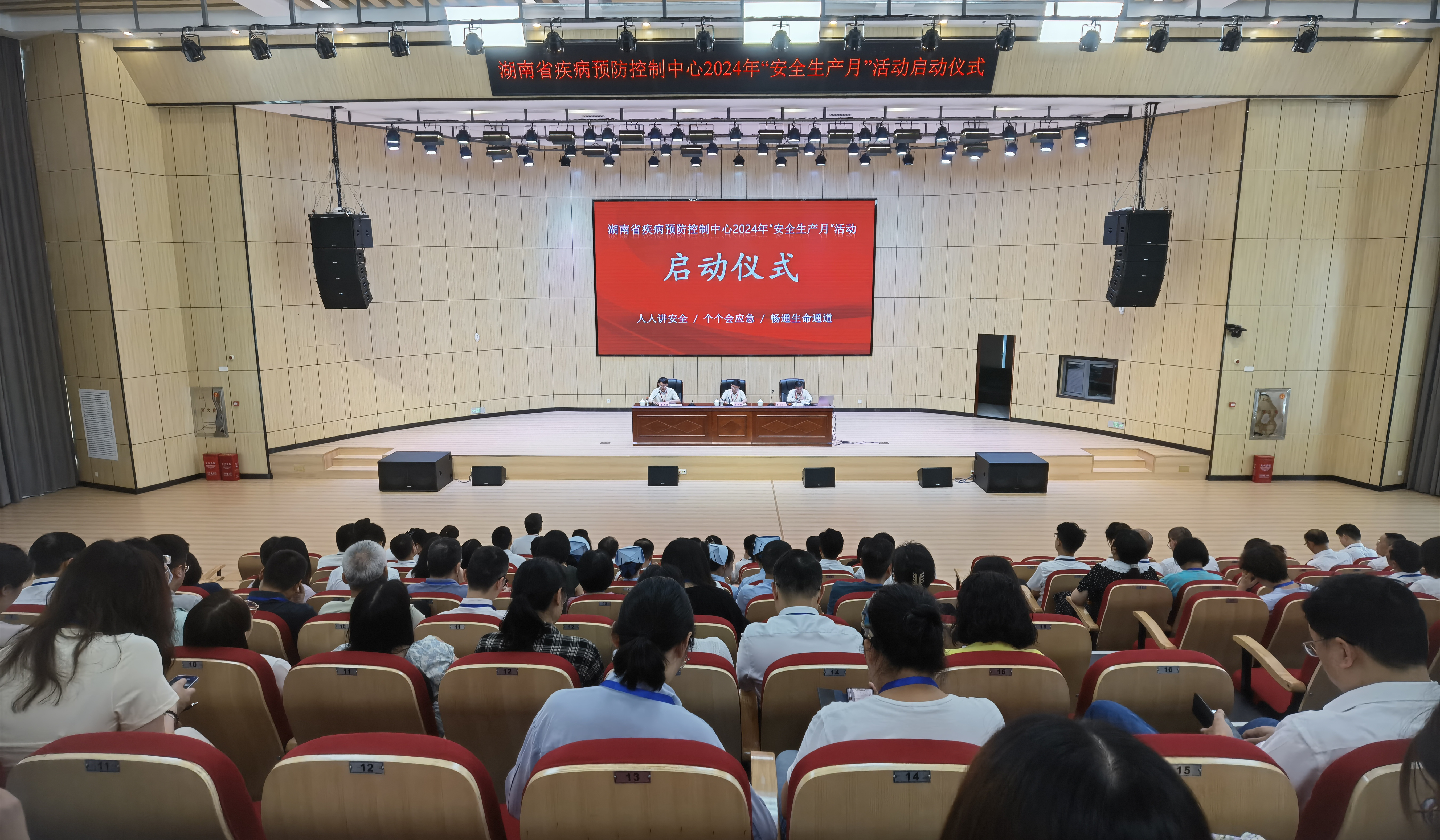 微信图片_20240607155813.png