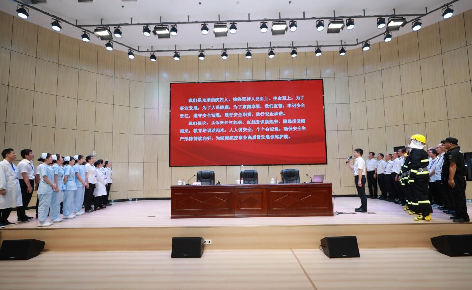 QQ截图20240607155837.jpg