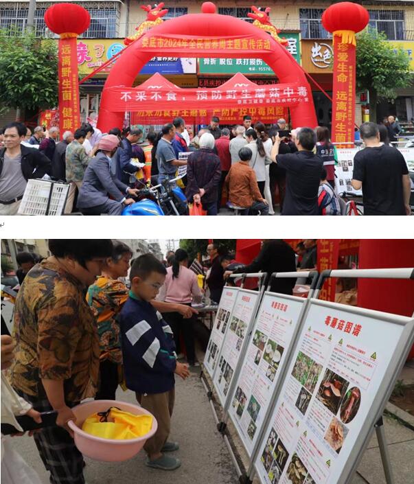1718184011580.jpg QQ截图20240612170449.jpg