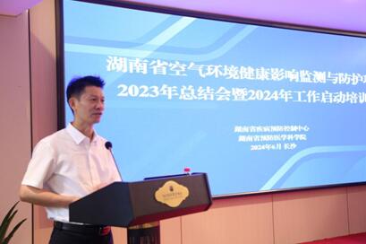 4截图20240614165654.jpg