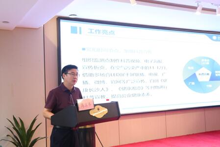 4截图20240614165654.jpg