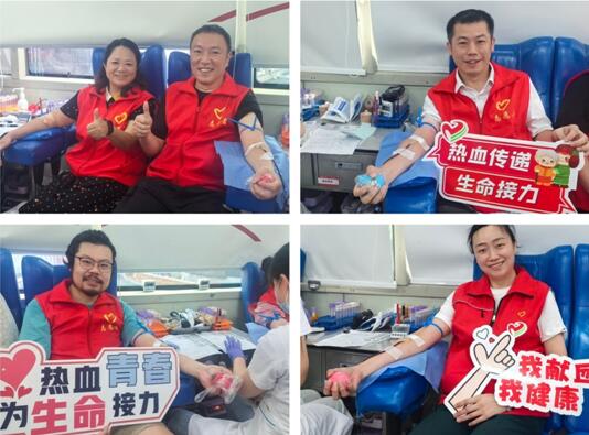 QQ截图20240619152010.jpg
