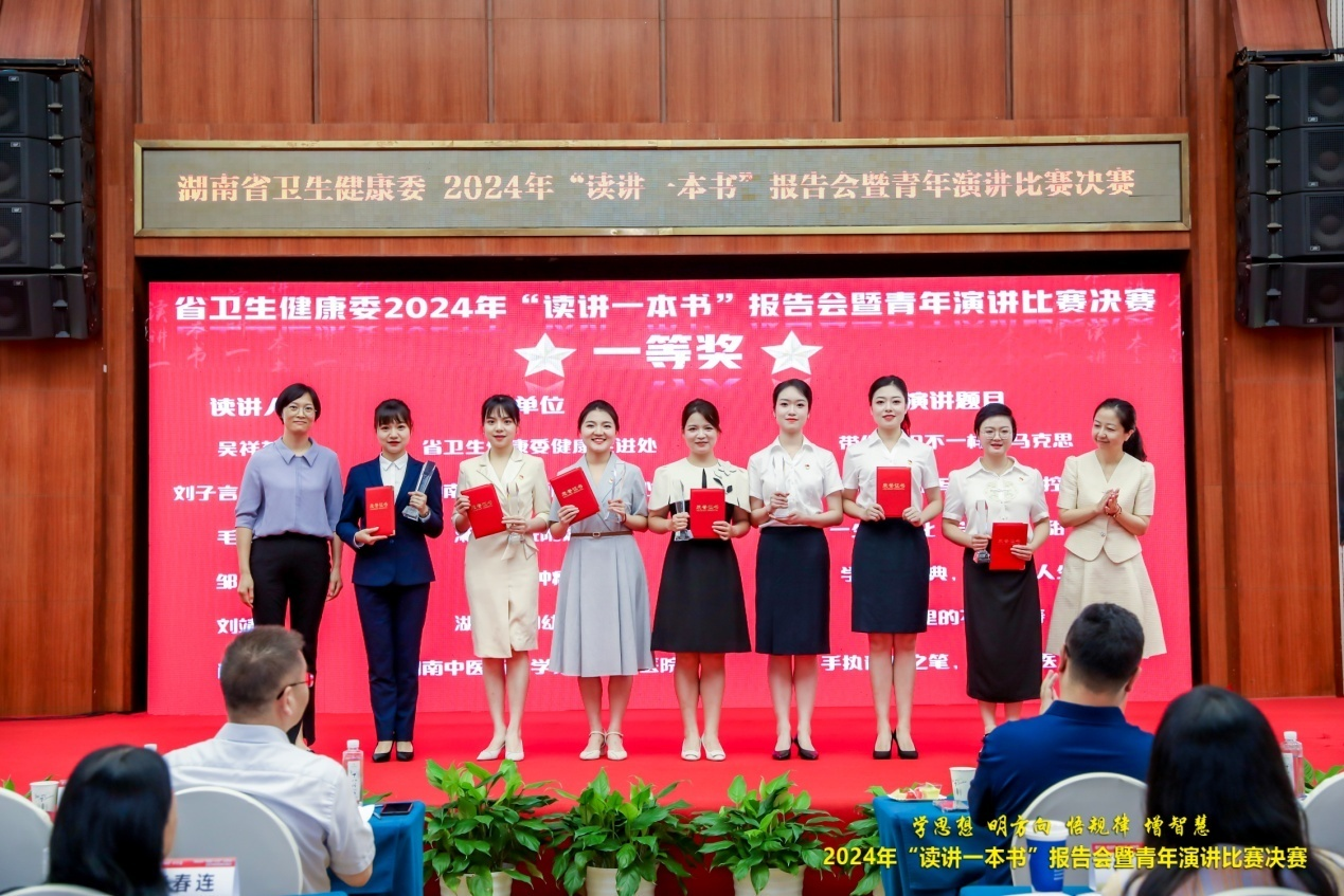 1720769227853.png 图片1.png